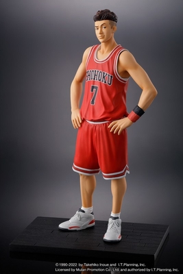 Slam Dunk - Miyagi Ryouta - One and Only - The Spirit Collection of Inoue Takehiko