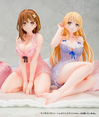 1/7 Atelier Ryza 2: Lost Legends & the Secret Fairy - Klaudia Valentz - Negligee Ver.