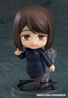 Jujutsu Kaisen Dai 2 Ki Ieiri Shouko Nendoroid Tokyo Jujutsu High School Ver.