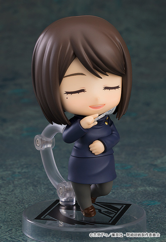 Jujutsu Kaisen Dai 2 Ki Ieiri Shouko Nendoroid Tokyo Jujutsu High School Ver.