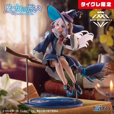 Majo no Tabitabi - Elaina - Artist MasterPiece+ - Witch's Clothes ver., Taito Online Crane Limited (Taito)