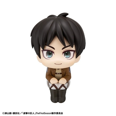 Shingeki no Kyojin - Eren Yeager - Look Up