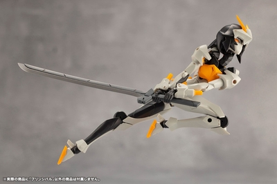 Original - Megalomaria Unlimited Universe - Principal