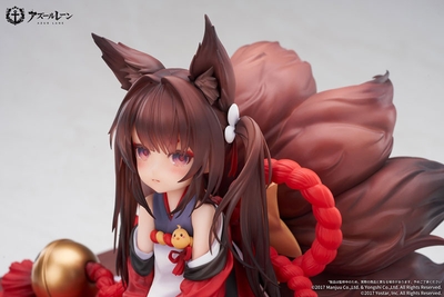 Azur Lane - Amagi-chan - Manjuu - 1/7