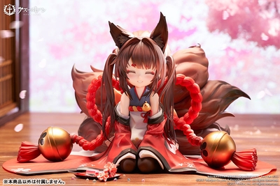 Azur Lane - Amagi-chan - Manjuu - 1/7