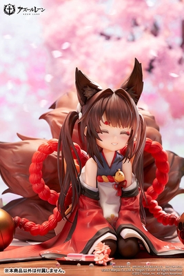 Azur Lane - Amagi-chan - Manjuu - 1/7