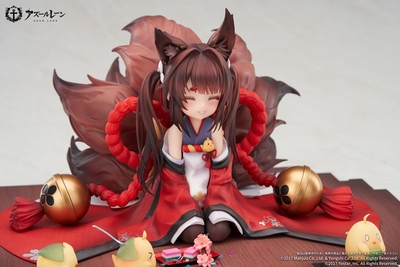 Azur Lane - Amagi-chan - Manjuu - 1/7