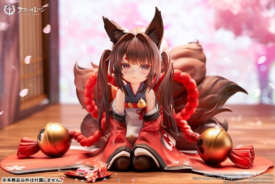 Azur Lane - Amagi-chan - Manjuu - 1/7