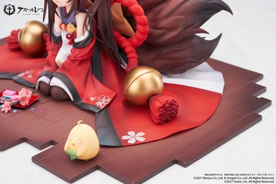 Azur Lane - Amagi-chan - Manjuu - 1/7