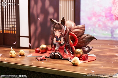 Azur Lane - Amagi-chan - Manjuu - 1/7