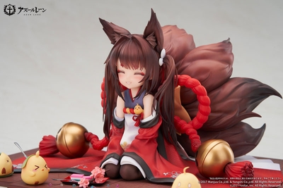 Azur Lane - Amagi-chan - Manjuu - 1/7