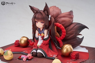 Azur Lane - Amagi-chan - Manjuu - 1/7