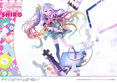 No Game No Life - Shiro - Prisma Wing (PWNGNL-01P) - 1/7