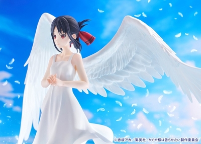 Kaguya-sama wa Kokurasetai: First Kiss wa Owaranai - Shinomiya Kaguya - -Ending Ver.- - 1/7
