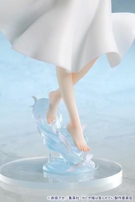 Kaguya-sama wa Kokurasetai: First Kiss wa Owaranai - Shinomiya Kaguya - -Ending Ver.- - 1/7