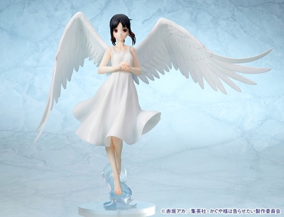Kaguya-sama wa Kokurasetai: First Kiss wa Owaranai - Shinomiya Kaguya - -Ending Ver.- - 1/7