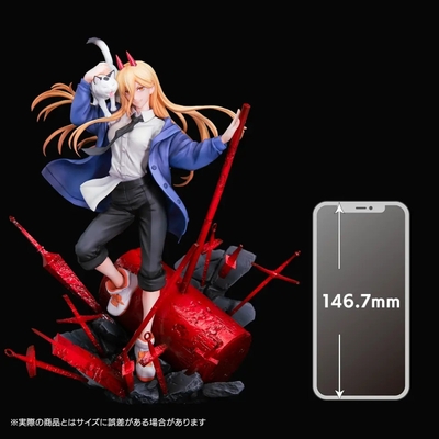 Chainsaw Man Nyaako Power S-Fire 1/7