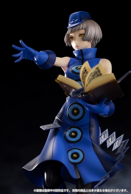 Persona 3 Reload Elizabeth ARTFX J 1/8