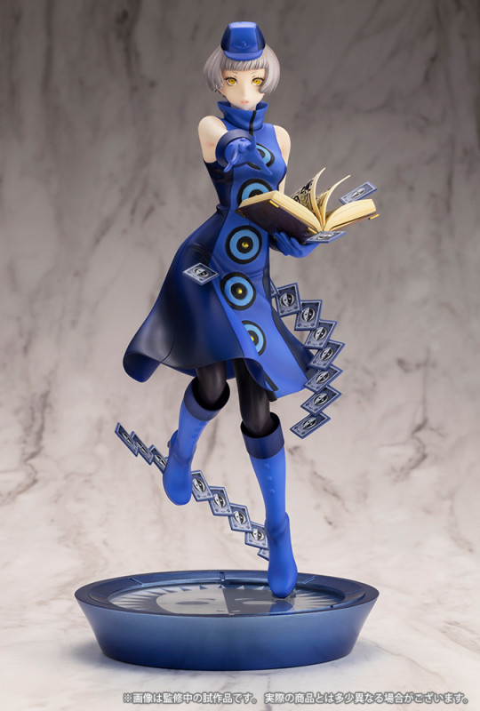 Persona 3 Reload Elizabeth ARTFX J 1/8