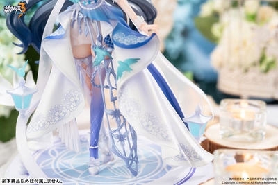 Honkai Impact 3rd Fu Hua Cerulean Court Ver. 1/8