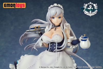 Azur Lane Belfast 1/7