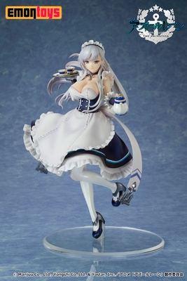 Azur Lane Belfast 1/7