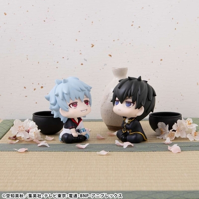 Gintama - Hijikata Toushirou - Look Up