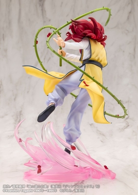 Yu Yu Hakusho - Kurama - ARTFX J - 1/8
