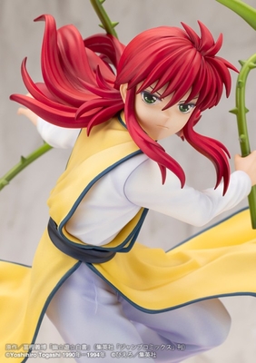 Yu Yu Hakusho - Kurama - ARTFX J - 1/8