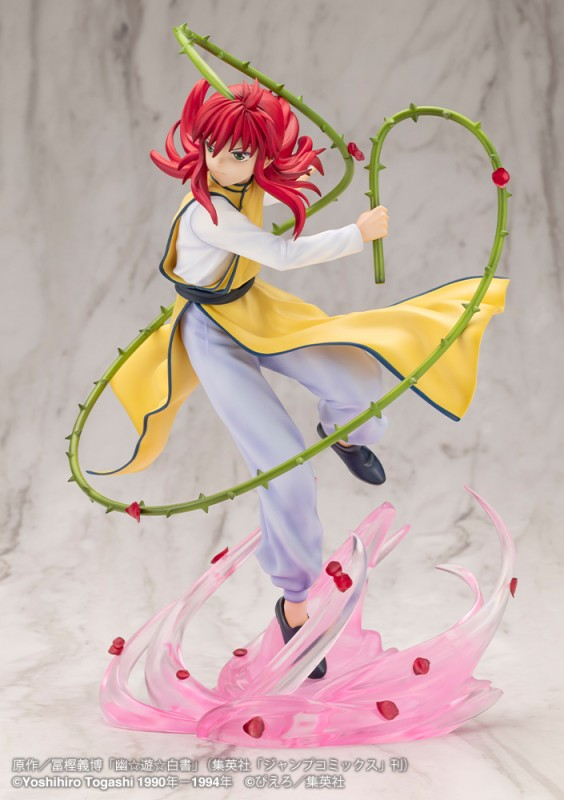 Yu Yu Hakusho - Kurama - ARTFX J - 1/8