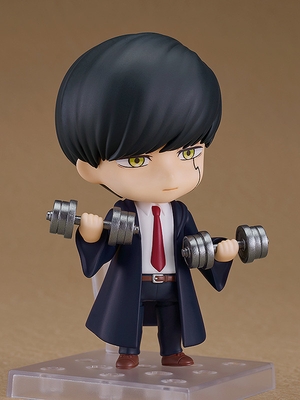 Mashle Mash Burnedead Nendoroid