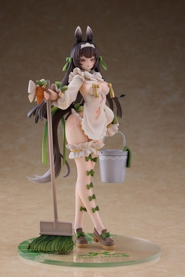 Original - Uma Maid Midori-chan - 1/7