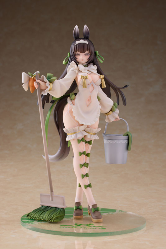 Original - Uma Maid Midori-chan - 1/7