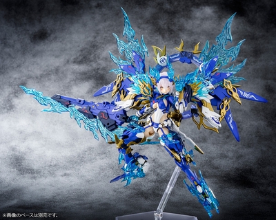 Megami Device (16.1) - Auv Susanowo - 1/1 - Souen