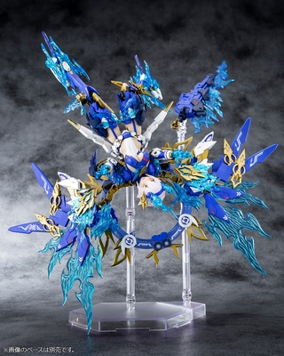 Megami Device (16.1) - Auv Susanowo - 1/1 - Souen