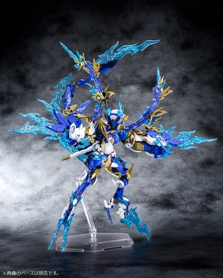 Megami Device (16.1) - Auv Susanowo - 1/1 - Souen