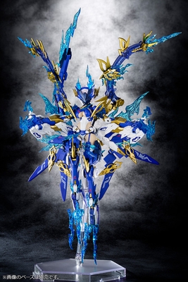 Megami Device (16.1) - Auv Susanowo - 1/1 - Souen
