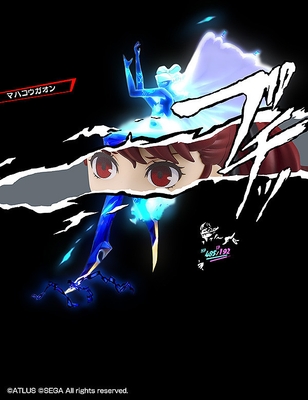 Persona 5 The Royal Yoshizawa Kasumi Phantom Thief Ver. Nendoroid
