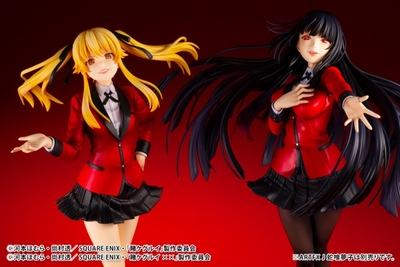 Kakegurui×× - Saotome Mary - ARTFX J - 1/8