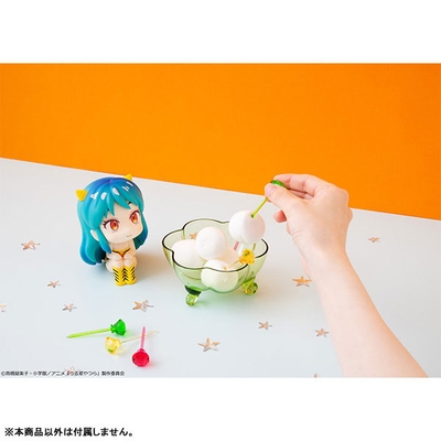 Urusei Yatsura - Lum - Look Up