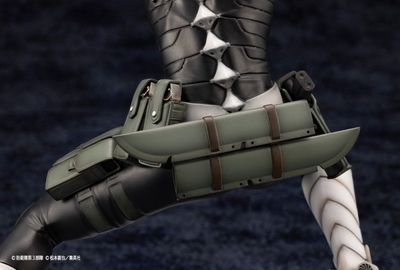 Kaijuu No. 8 - Hoshina Soushirou - ARTFX J - 1/8