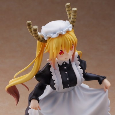Kobayashi-san chi no Maid Dragon S Tohru
