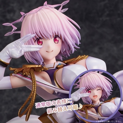 Gridman Universe - Shinjou Akane - New Order, Limited Edition - 1/6