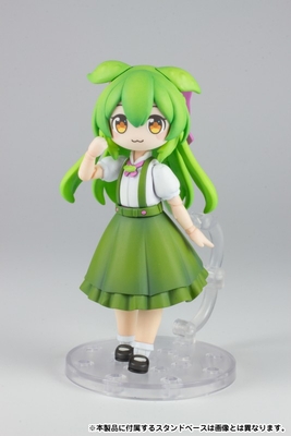 Tohoku Zunko Project - Zundamon - Plafia - 1/12 - Ojousama