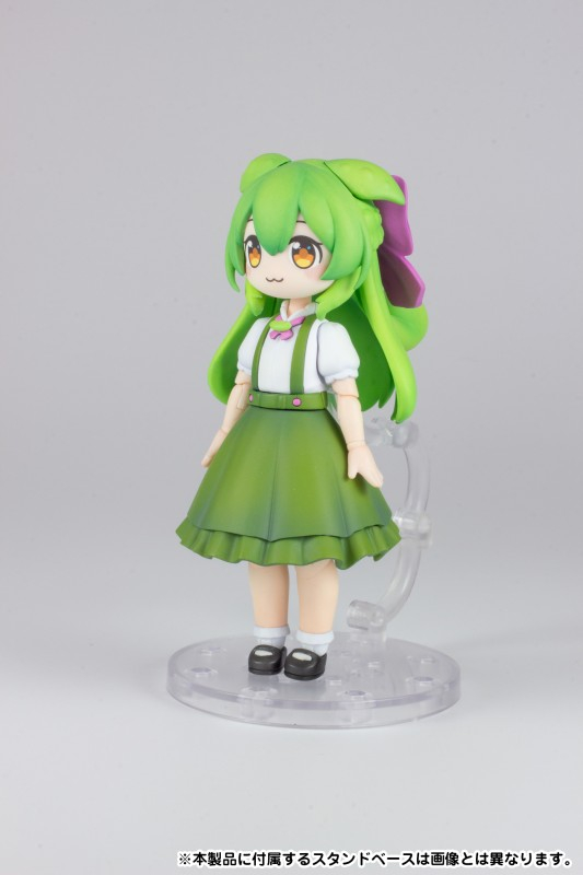 Tohoku Zunko Project - Zundamon - Plafia - 1/12 - Ojousama