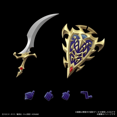 Yu-Gi-Oh! Duel Monsters Chaos Soldier Figure-rise Standard Figure-rise Standard Amplified