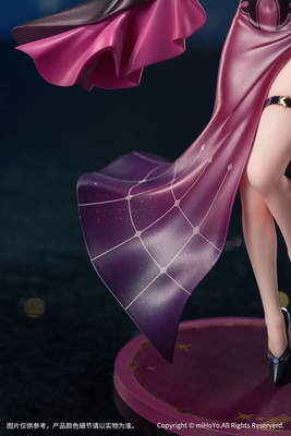Honkai: Star Rail - Kafka - Gift+ - Star Rail Live Ver. - 1/8