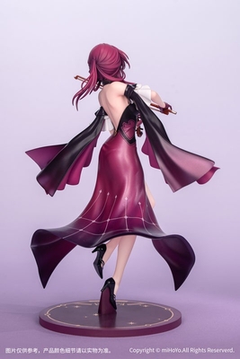 Honkai: Star Rail - Kafka - Gift+ - Star Rail Live Ver. - 1/8