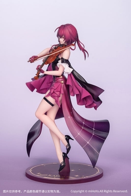 Honkai: Star Rail - Kafka - Gift+ - Star Rail Live Ver. - 1/8