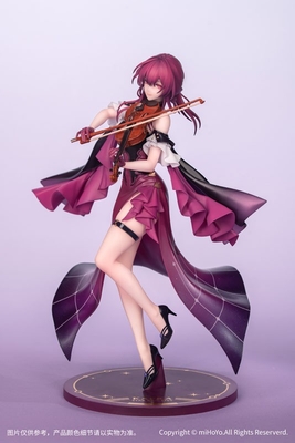 Honkai: Star Rail - Kafka - Gift+ - Star Rail Live Ver. - 1/8